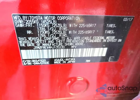 2017 Toyota Rav4 Le из США, поврежденный, VIN JTMZFREV4HJ135230